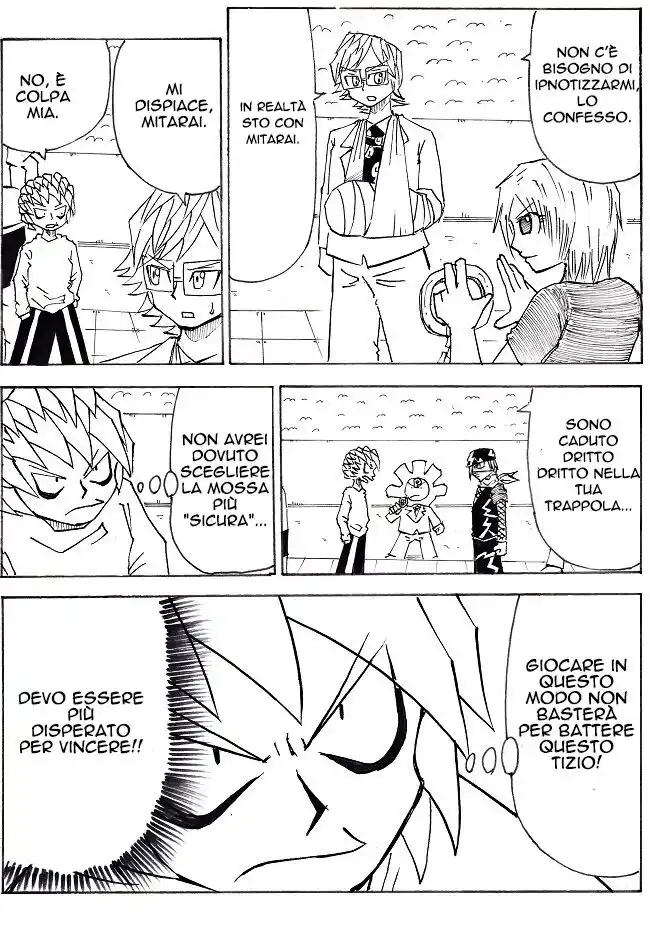 Ultimate Rock-Paper-Scissors Capitolo 18 page 4