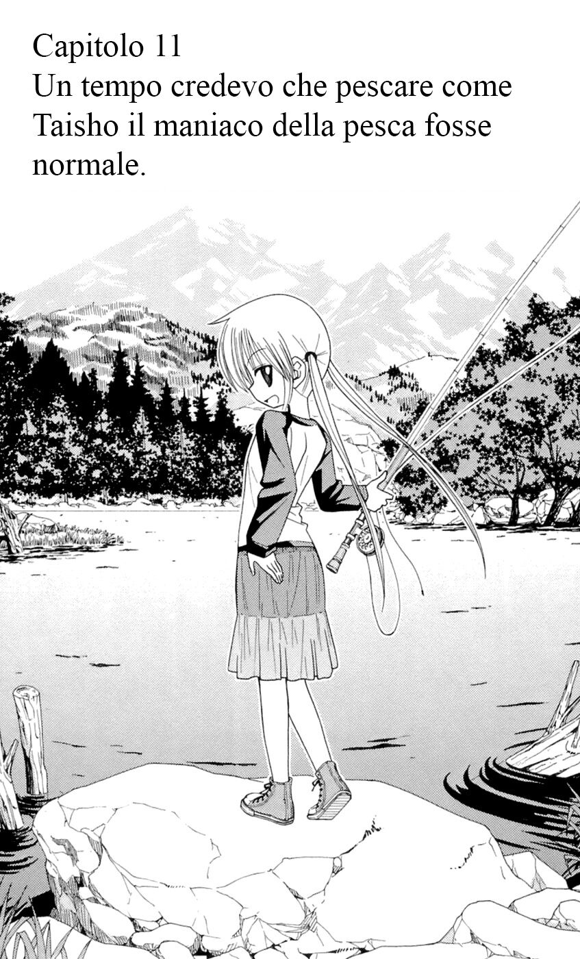 Hayate no Gotoku! Capitolo 85 page 1