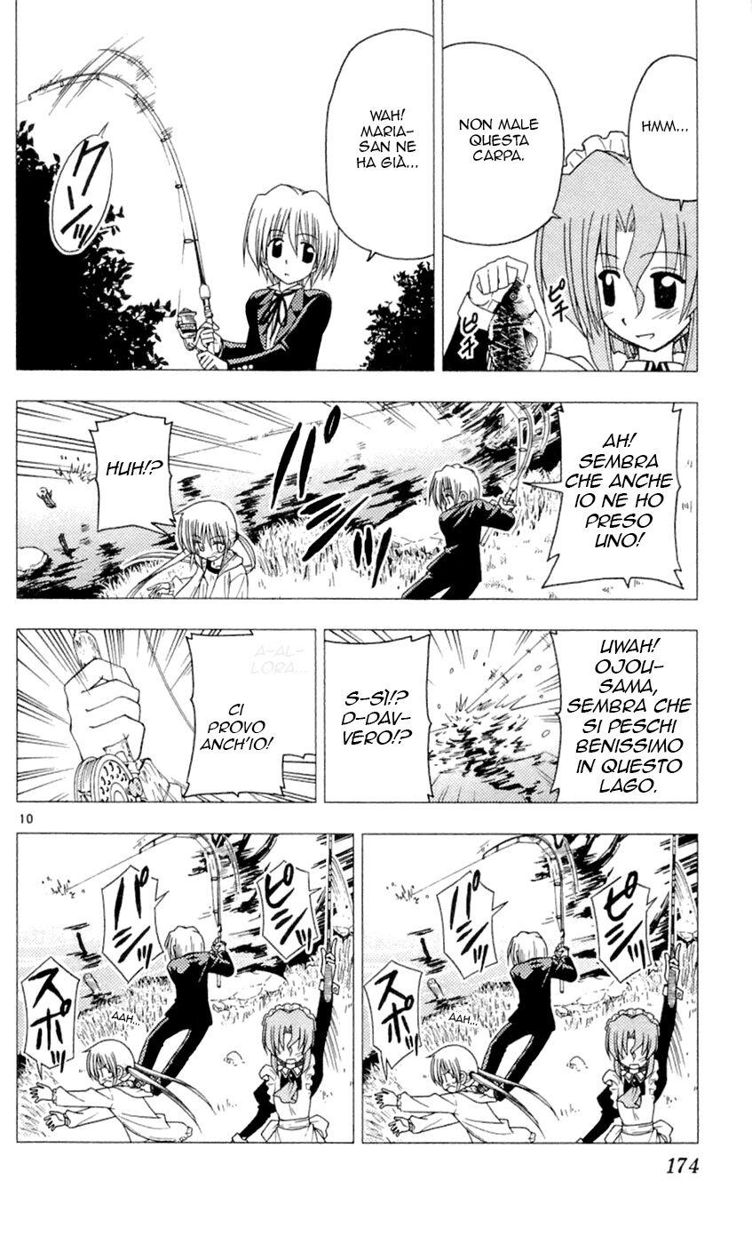 Hayate no Gotoku! Capitolo 85 page 10