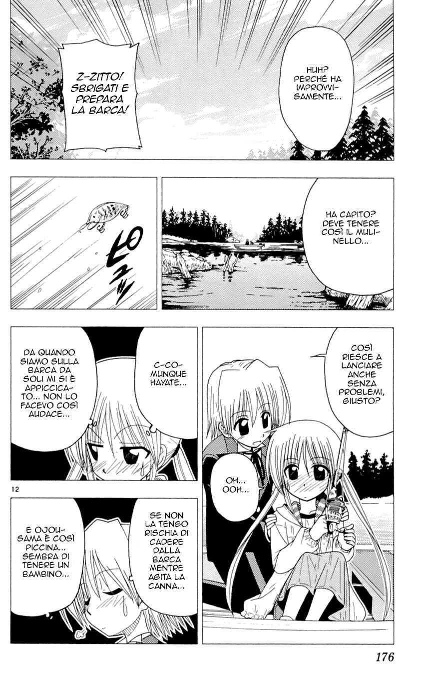 Hayate no Gotoku! Capitolo 85 page 12