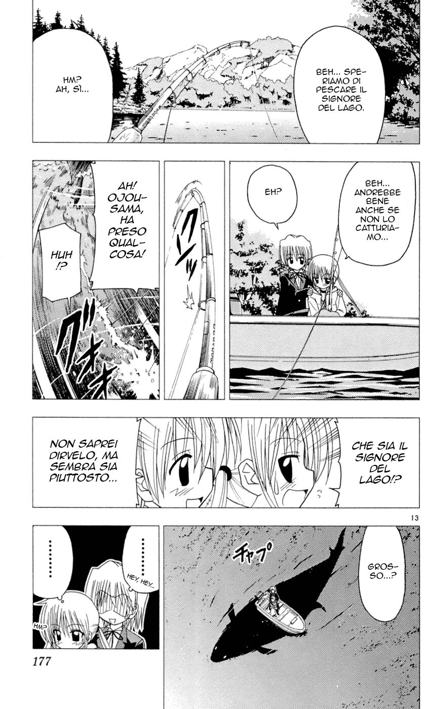 Hayate no Gotoku! Capitolo 85 page 13