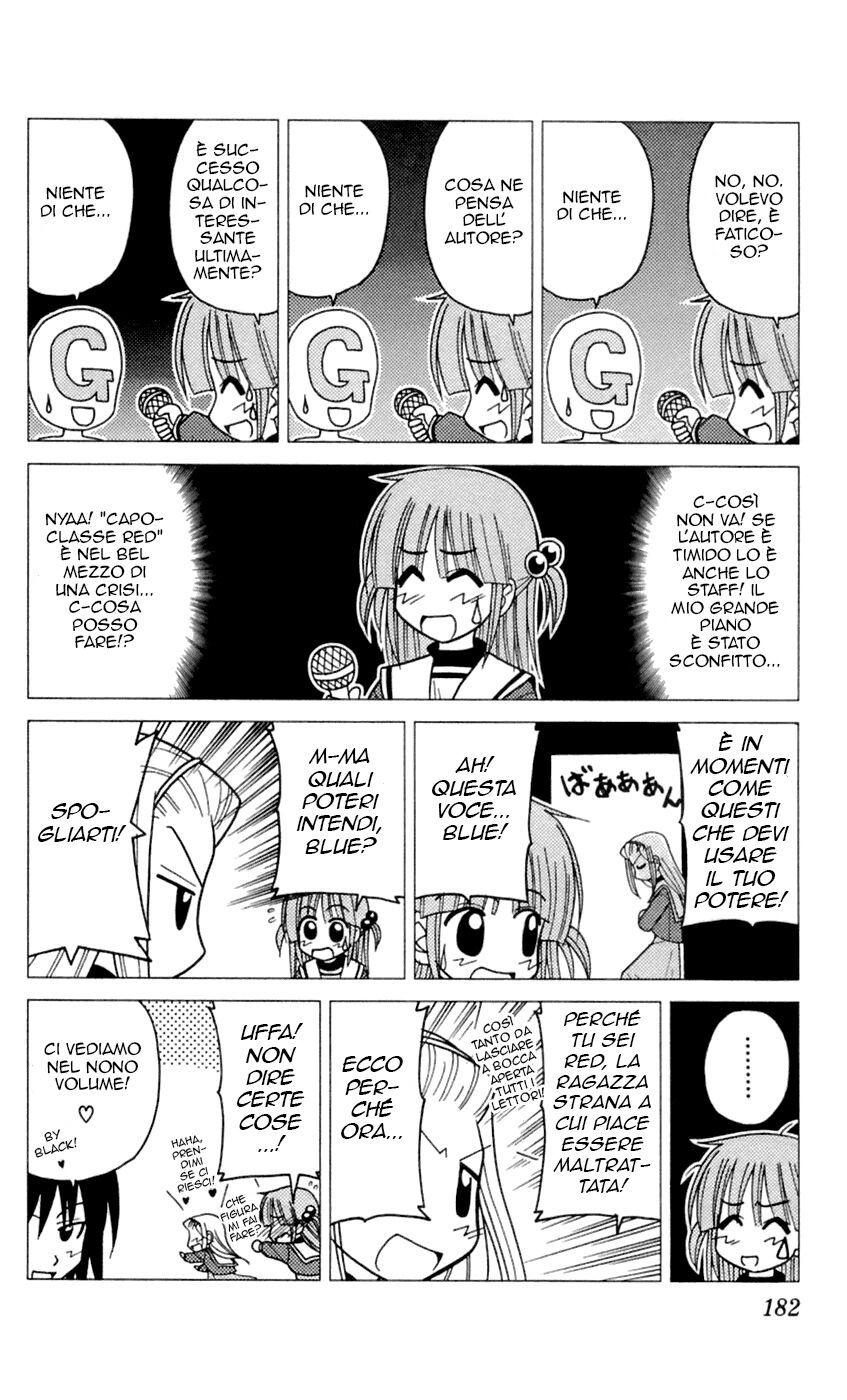 Hayate no Gotoku! Capitolo 85 page 18