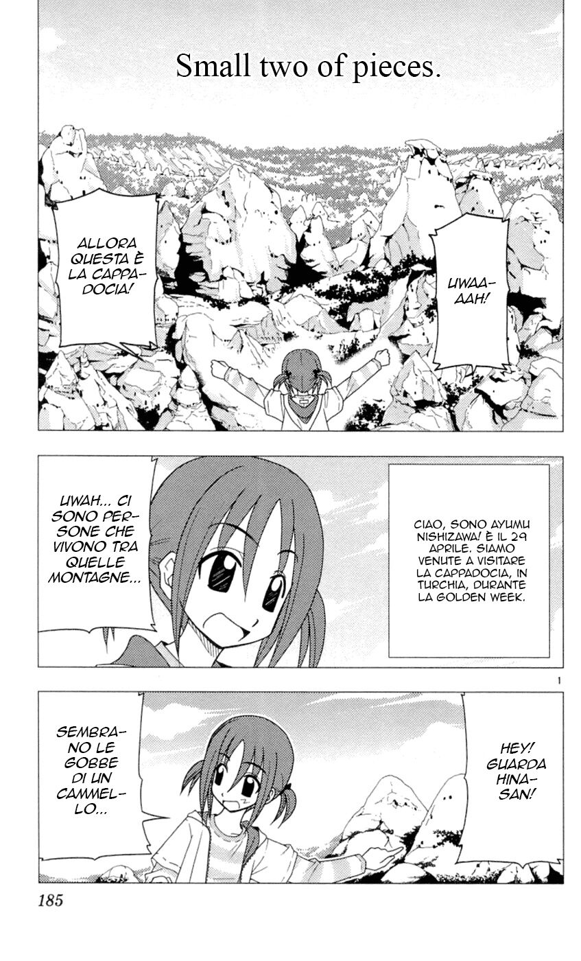 Hayate no Gotoku! Capitolo 85 page 21