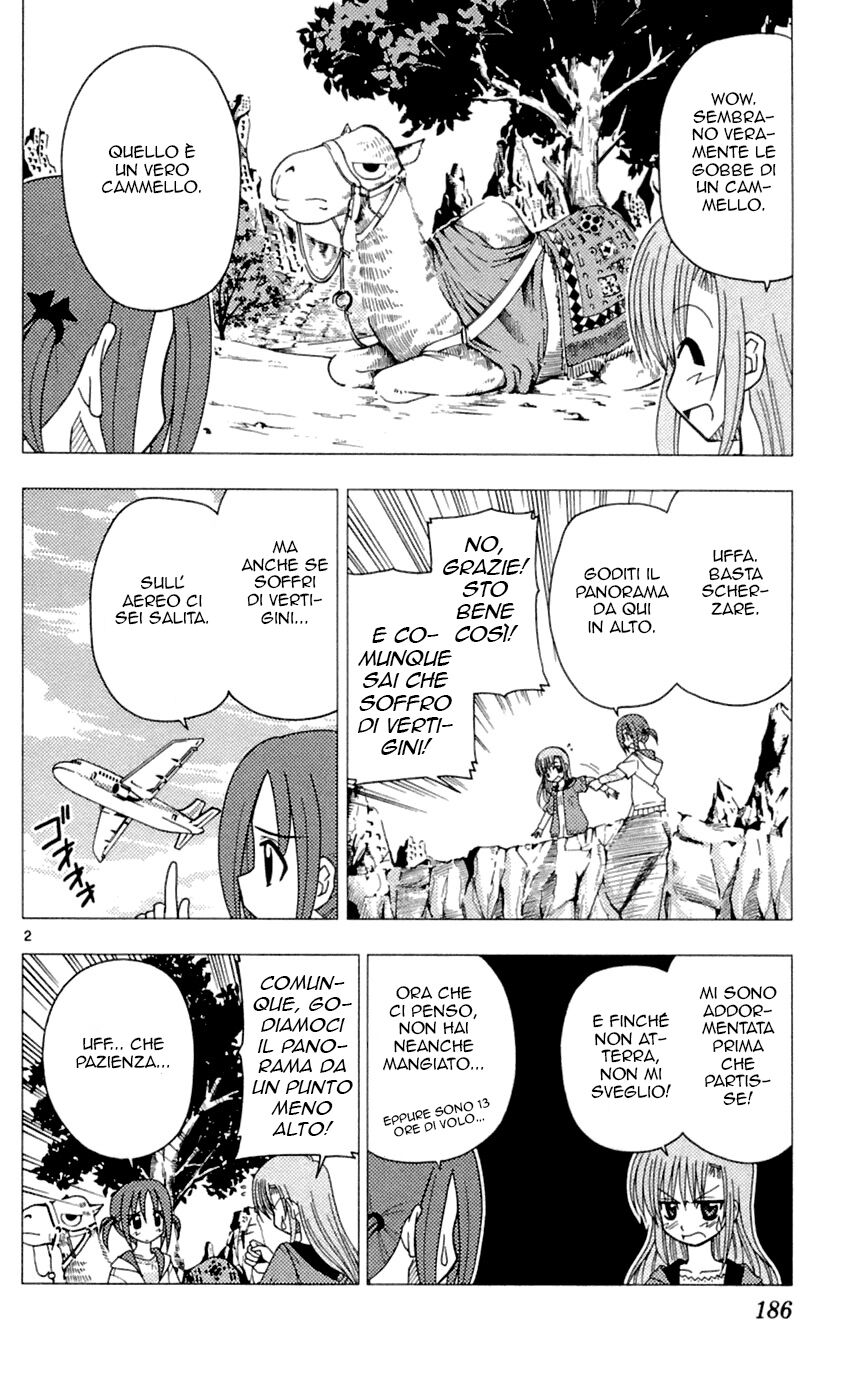 Hayate no Gotoku! Capitolo 85 page 22