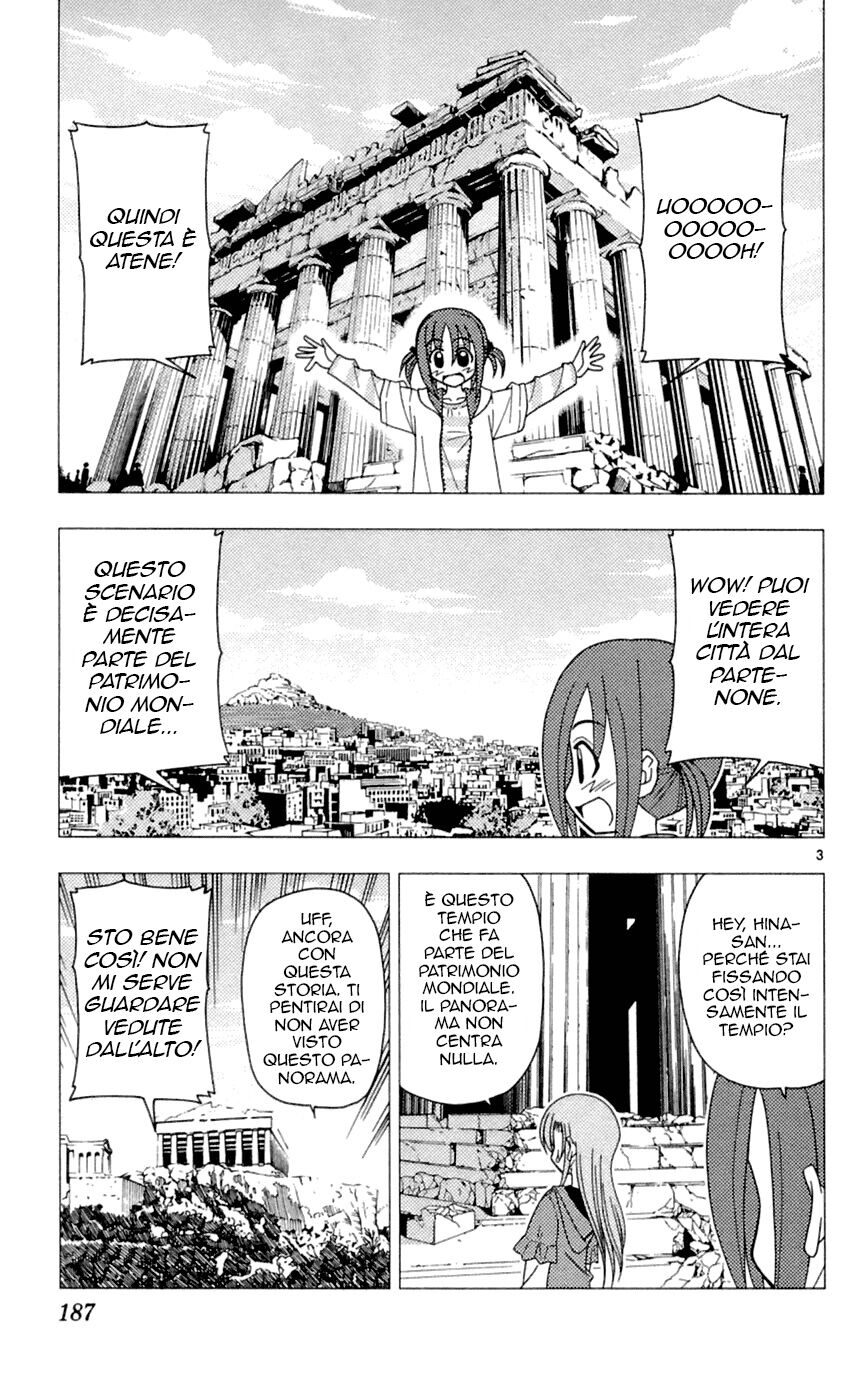 Hayate no Gotoku! Capitolo 85 page 23