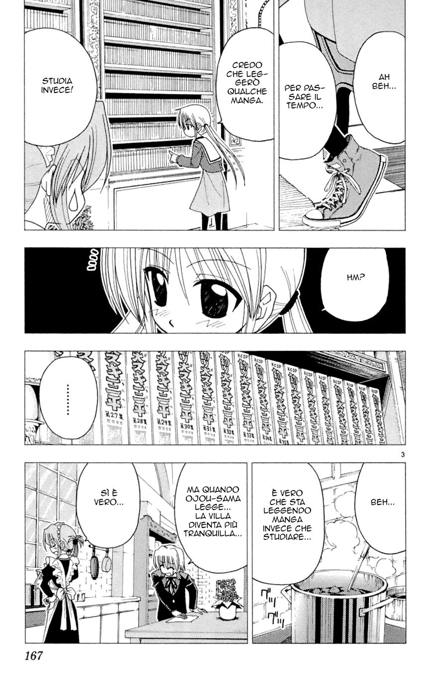 Hayate no Gotoku! Capitolo 85 page 3