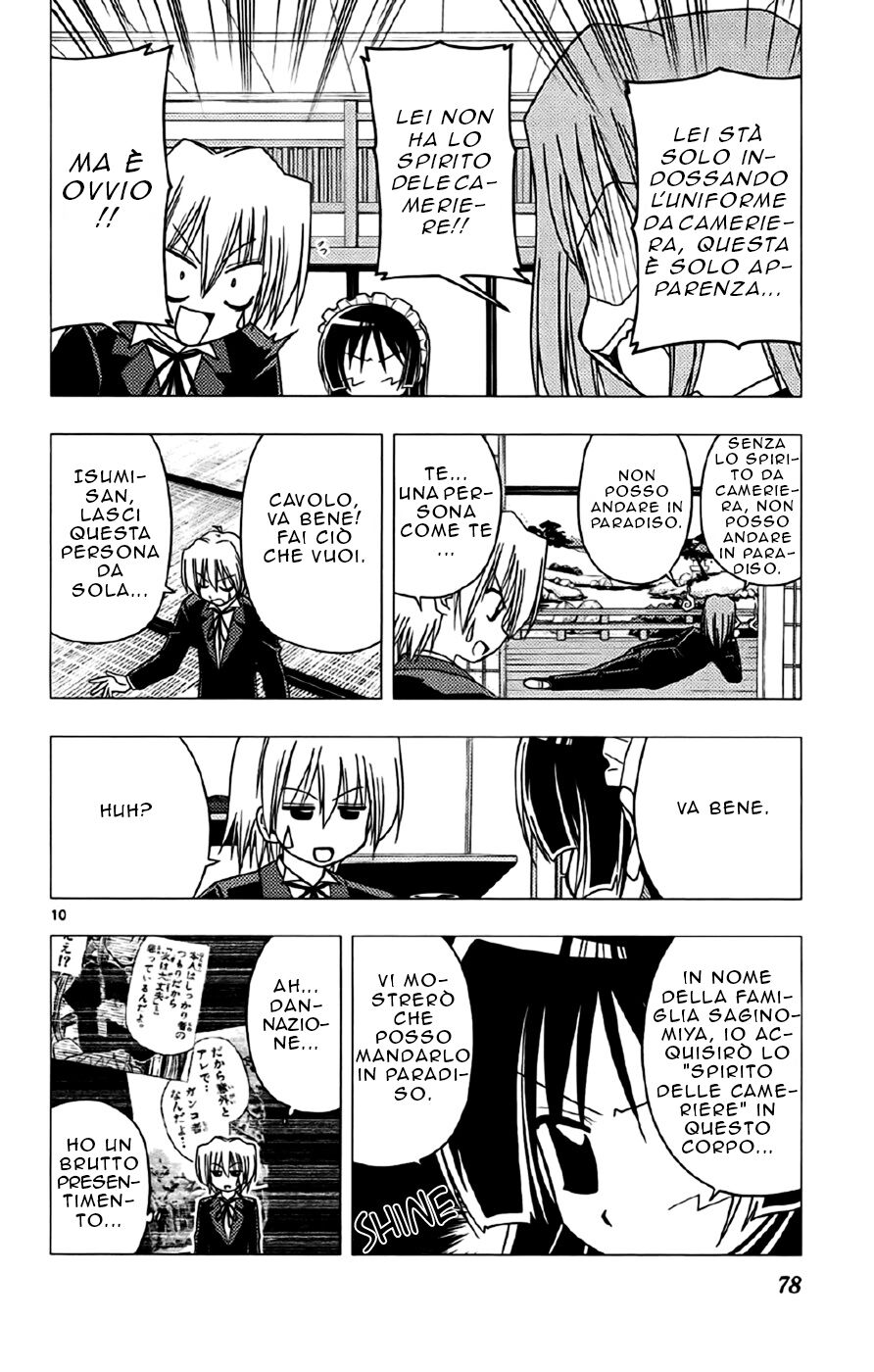 Hayate no Gotoku! Capitolo 134 page 10