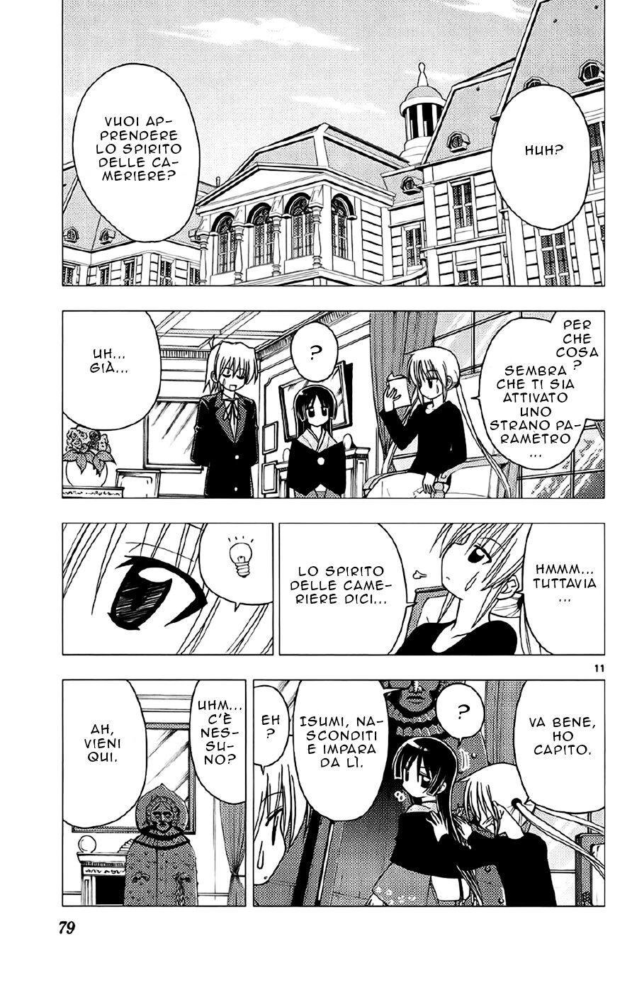 Hayate no Gotoku! Capitolo 134 page 11