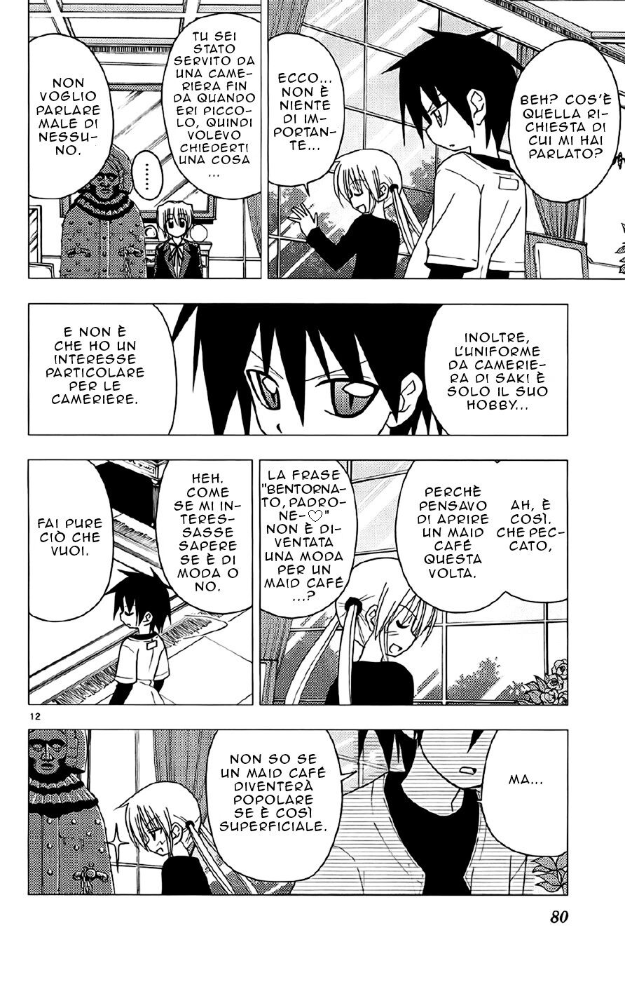 Hayate no Gotoku! Capitolo 134 page 12