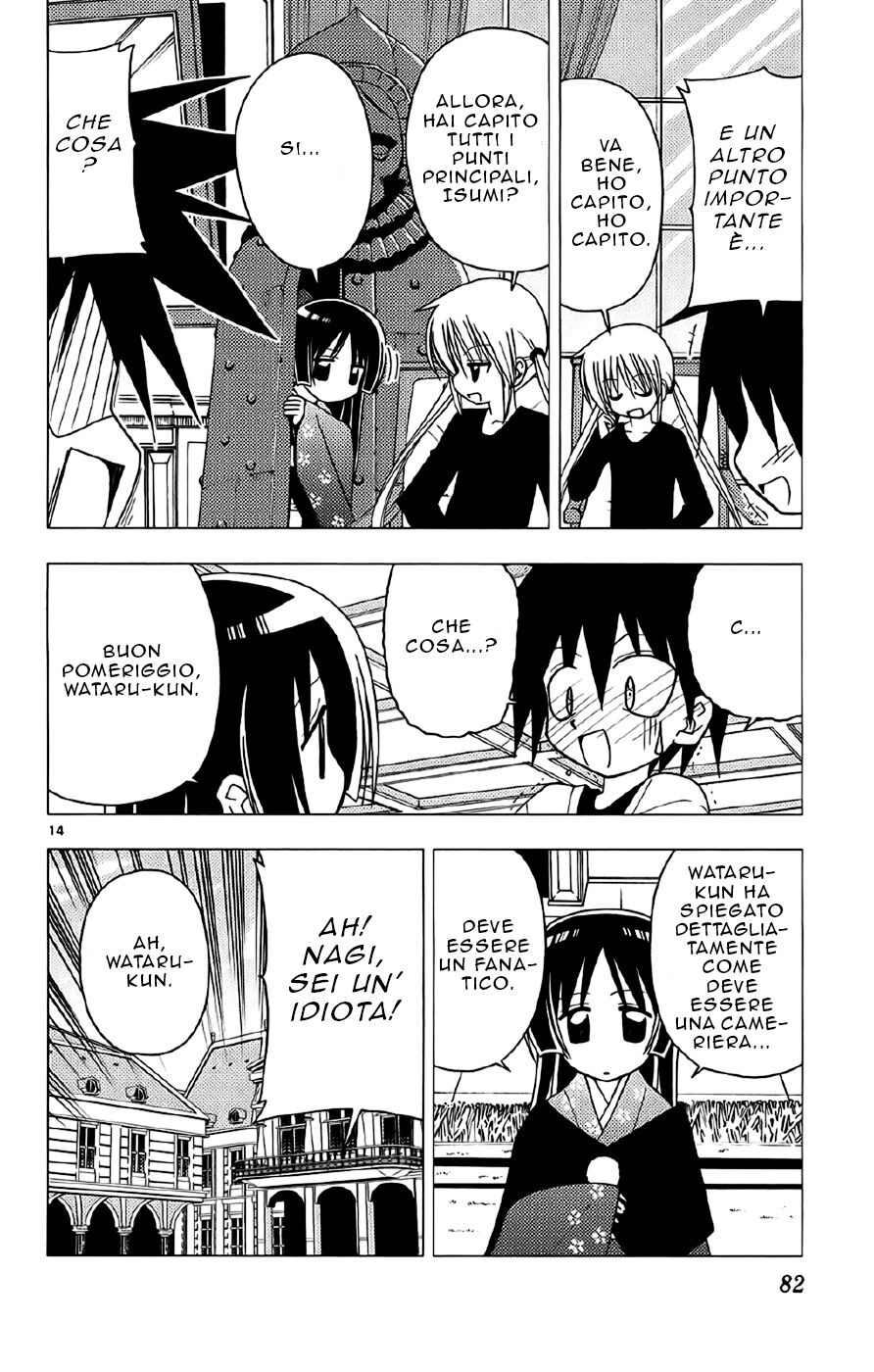 Hayate no Gotoku! Capitolo 134 page 14