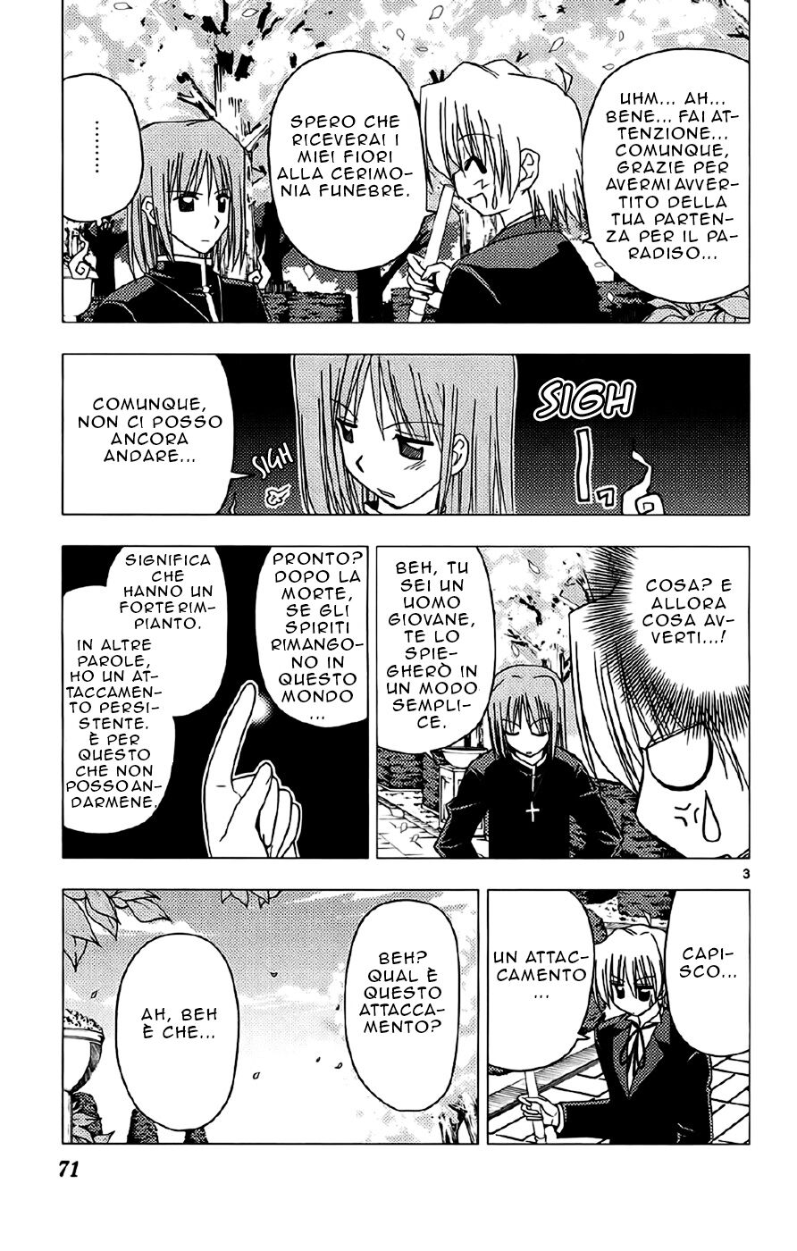 Hayate no Gotoku! Capitolo 134 page 3