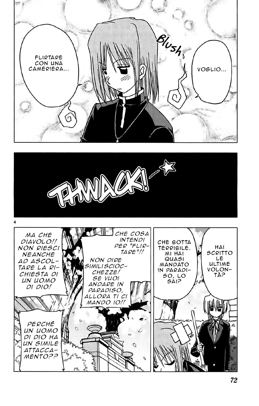 Hayate no Gotoku! Capitolo 134 page 4