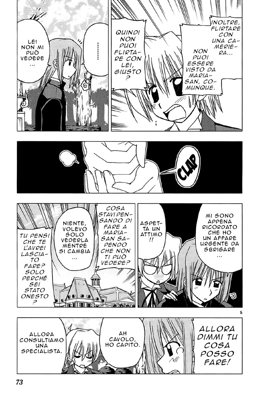 Hayate no Gotoku! Capitolo 134 page 5