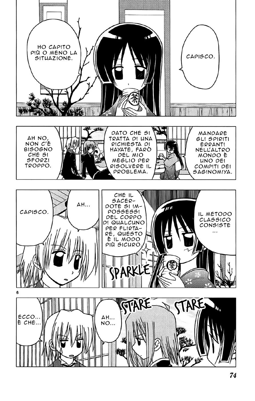 Hayate no Gotoku! Capitolo 134 page 6