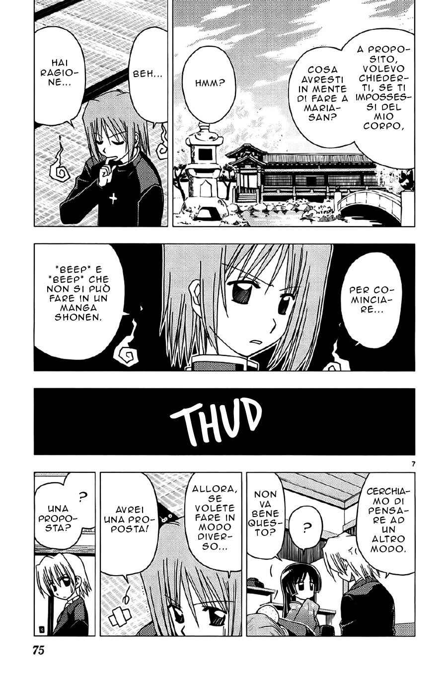 Hayate no Gotoku! Capitolo 134 page 7