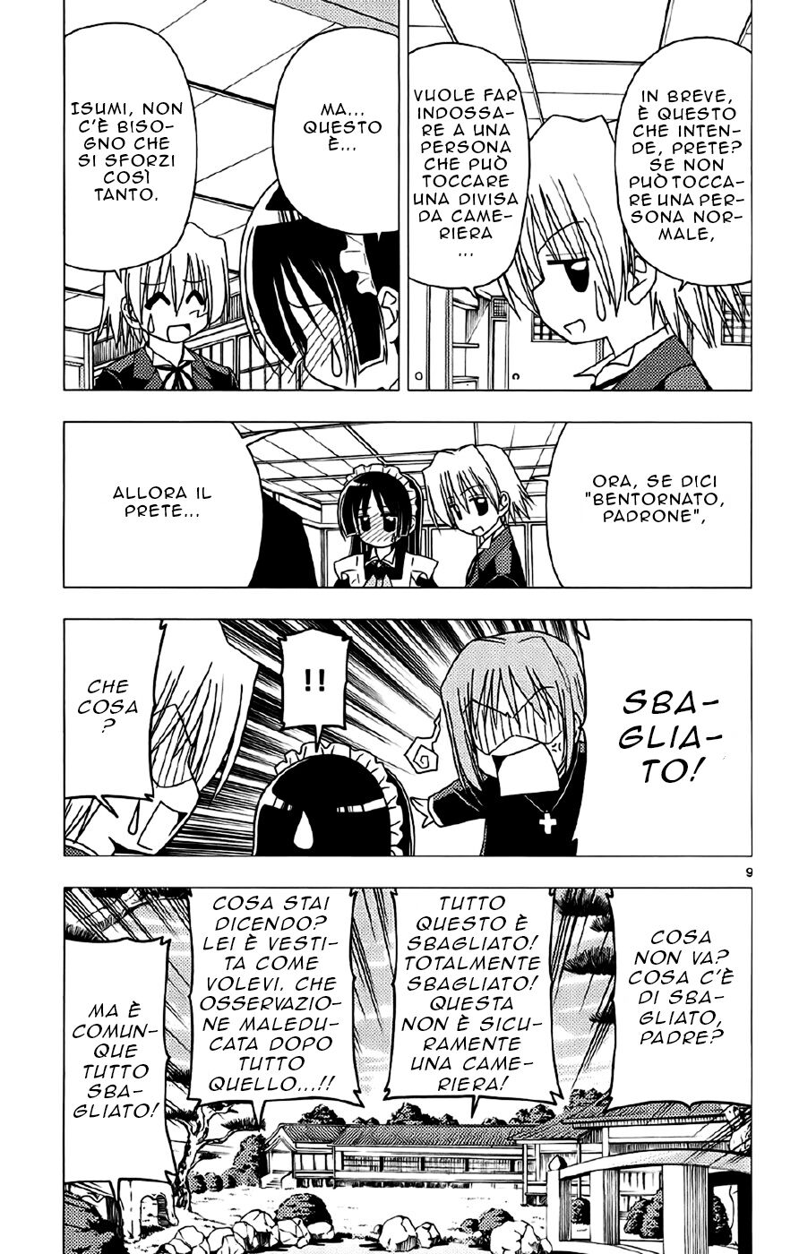 Hayate no Gotoku! Capitolo 134 page 9