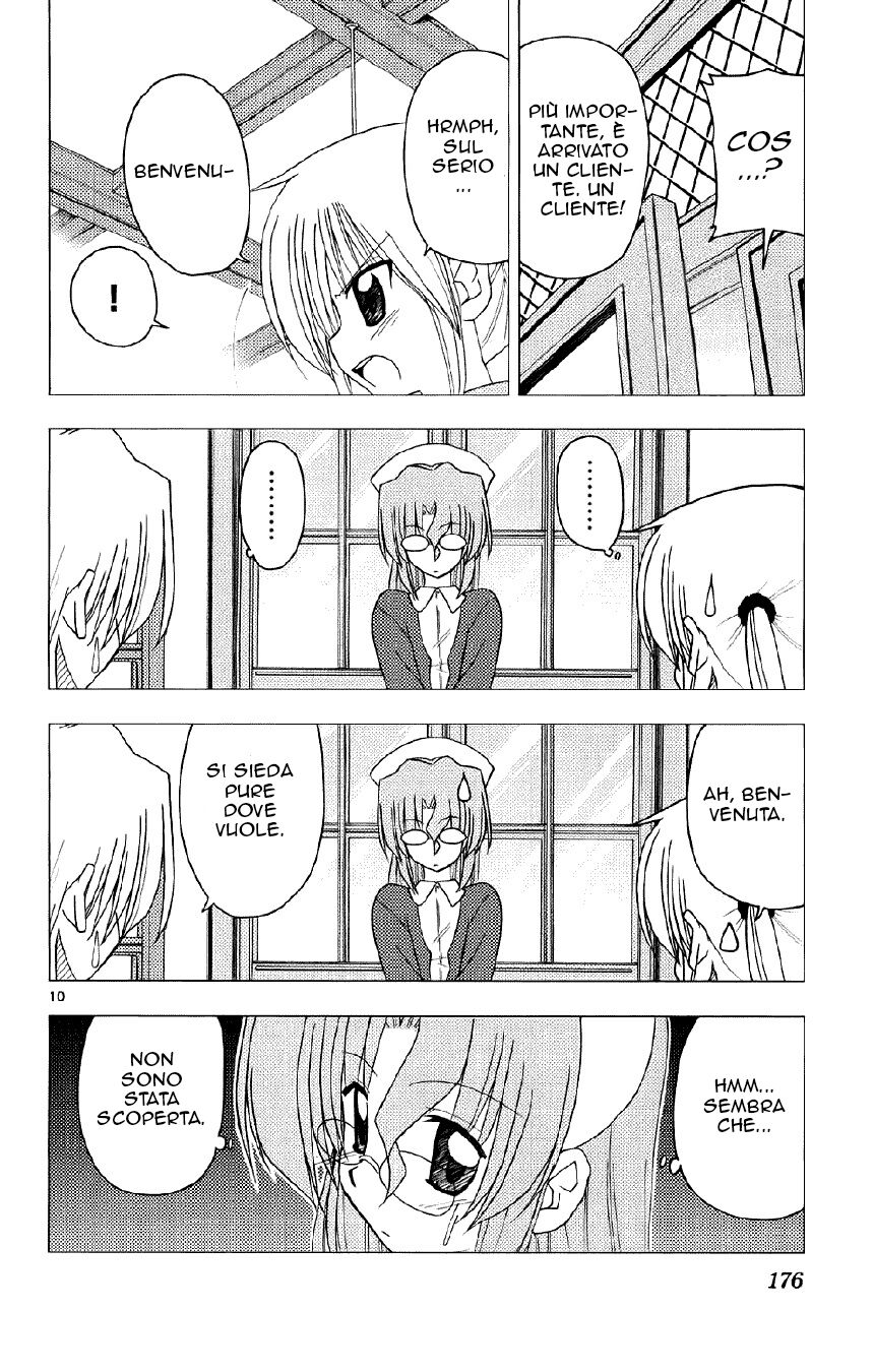 Hayate no Gotoku! Capitolo 140 page 10