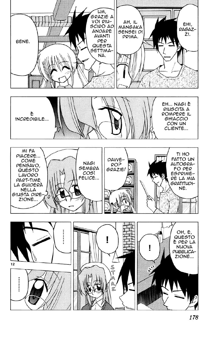 Hayate no Gotoku! Capitolo 140 page 12