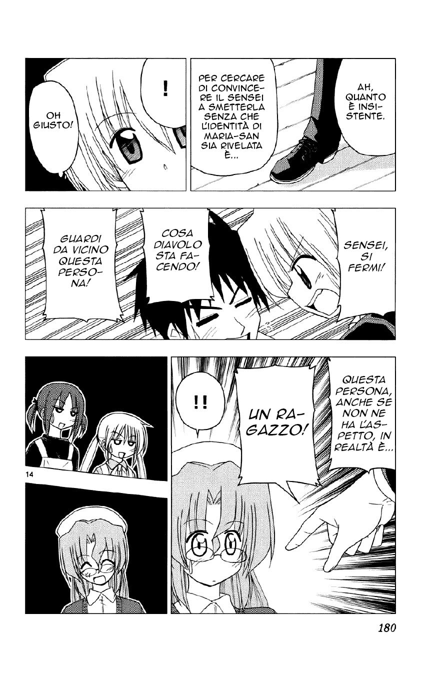 Hayate no Gotoku! Capitolo 140 page 14