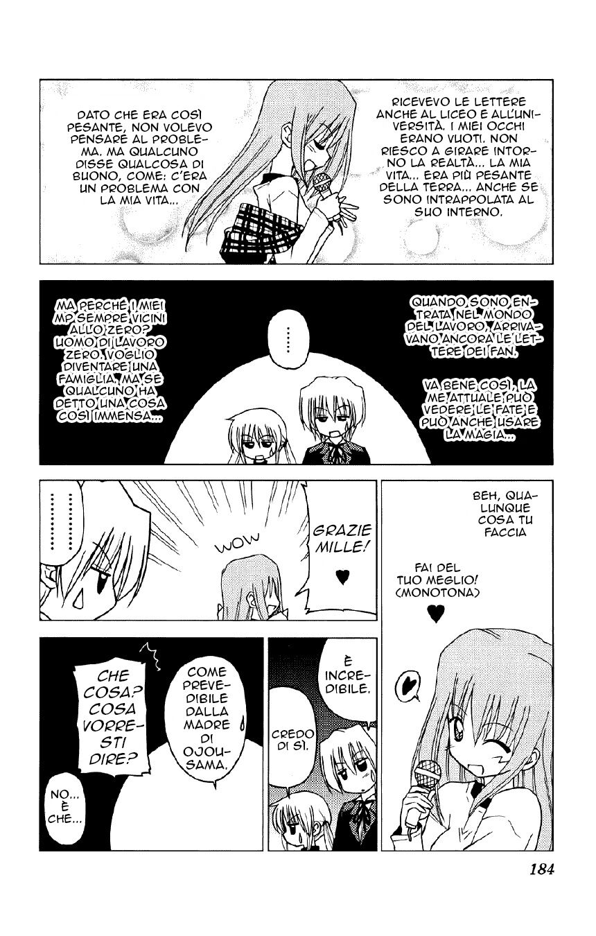 Hayate no Gotoku! Capitolo 140 page 18