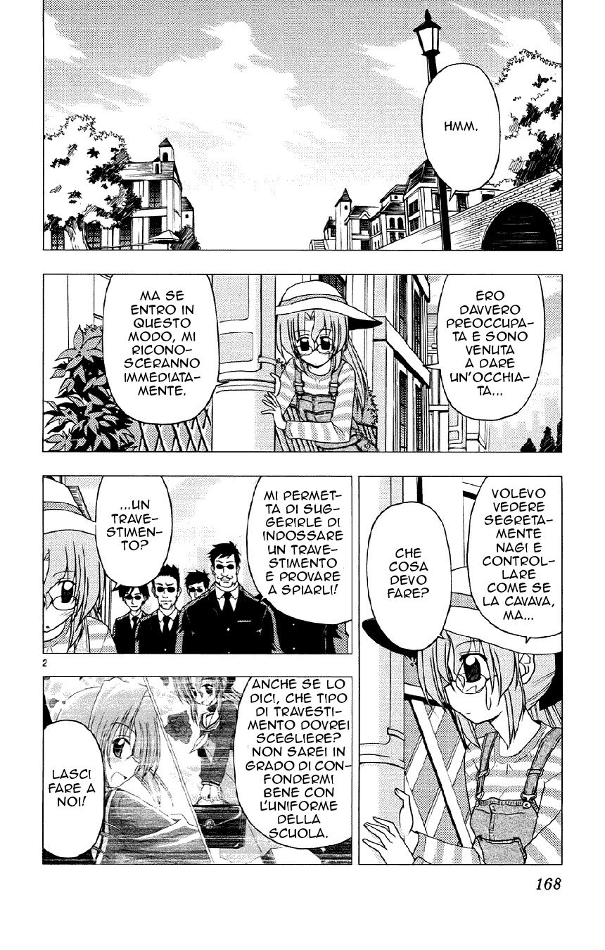 Hayate no Gotoku! Capitolo 140 page 2