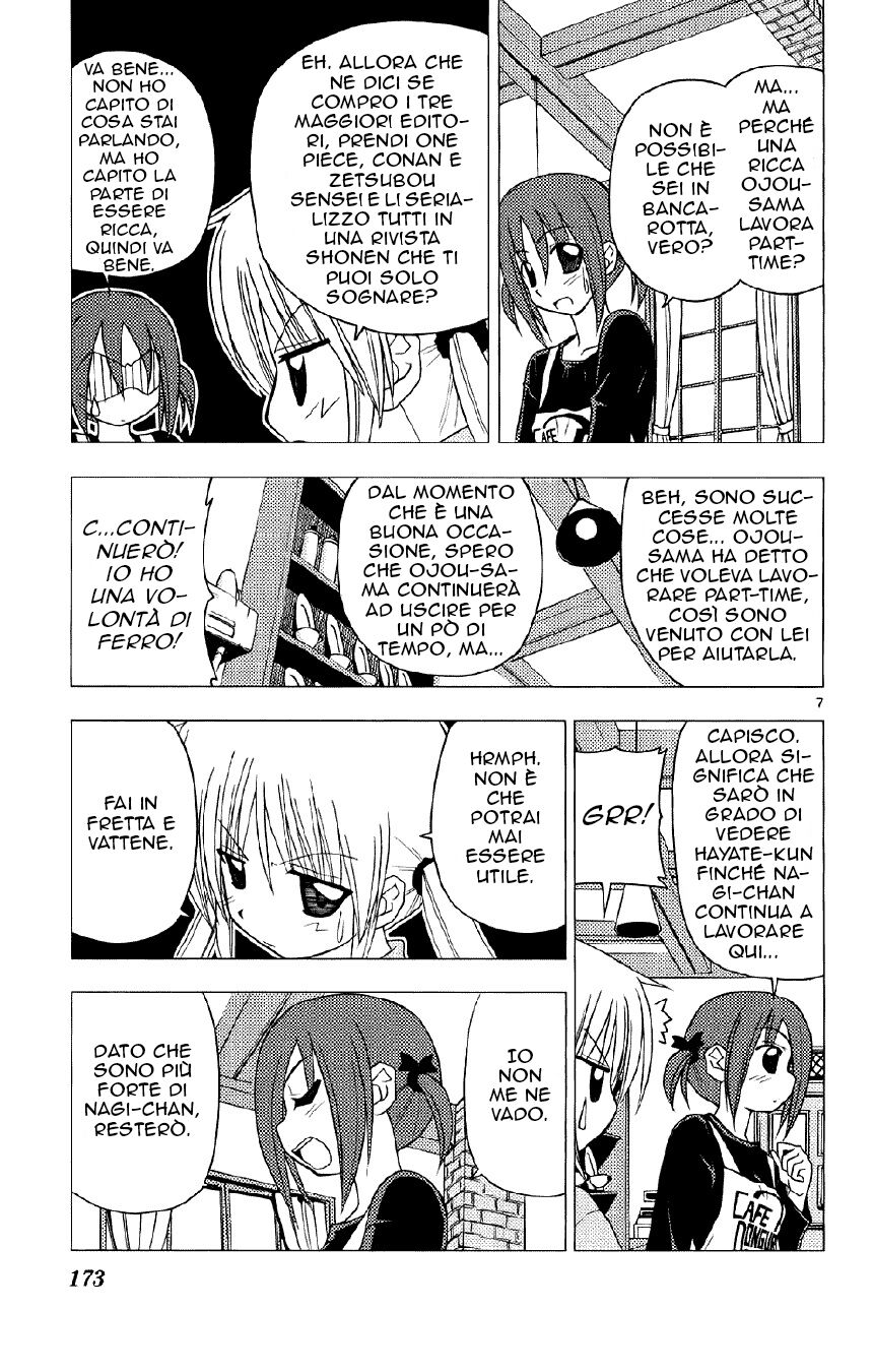 Hayate no Gotoku! Capitolo 140 page 7