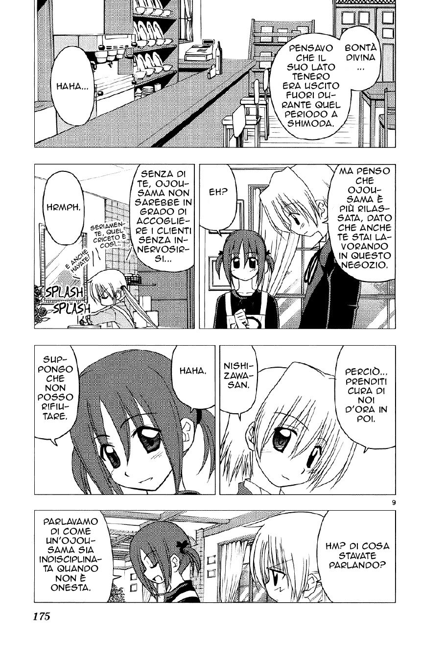 Hayate no Gotoku! Capitolo 140 page 9