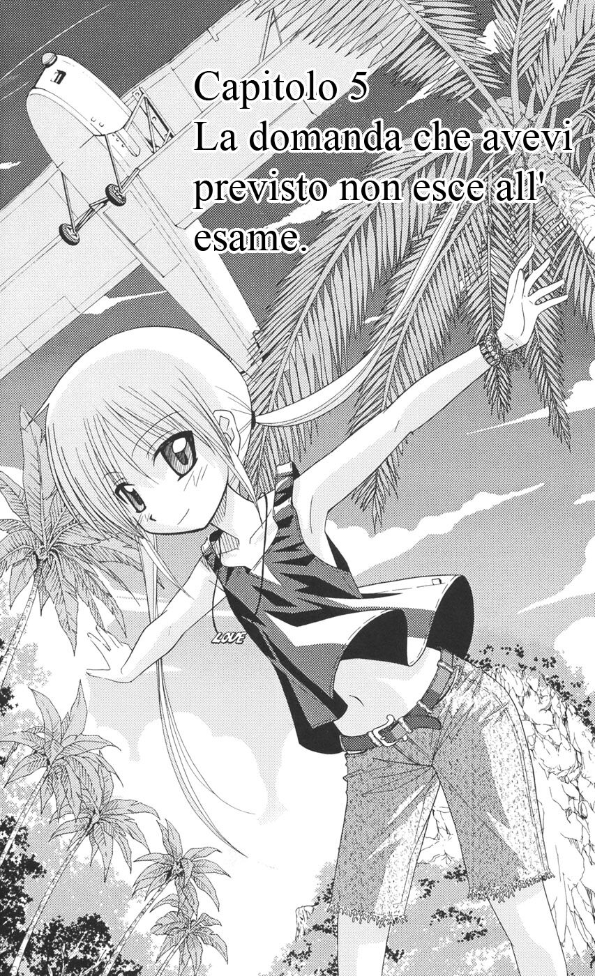 Hayate no Gotoku! Capitolo 90 page 1