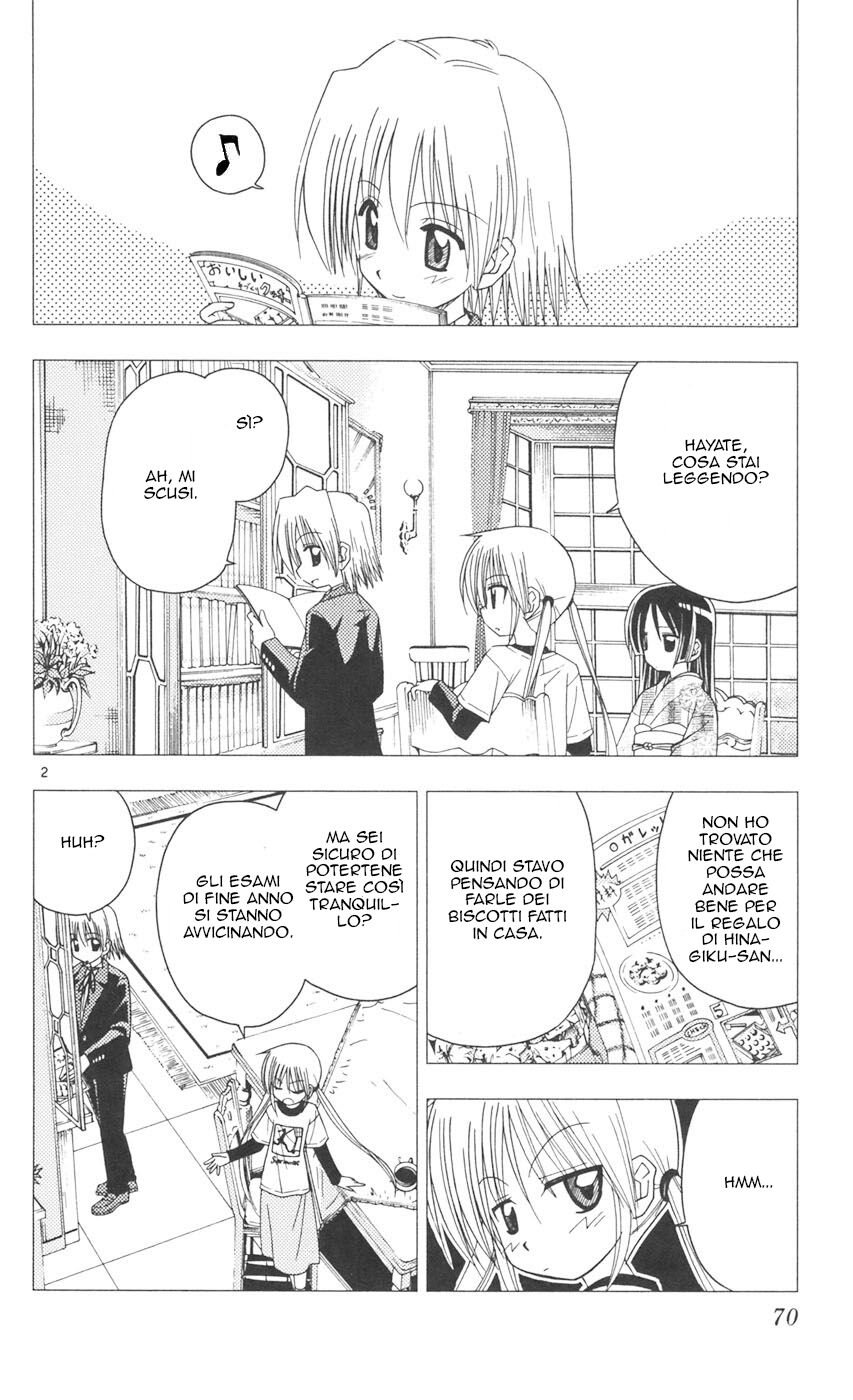 Hayate no Gotoku! Capitolo 90 page 2