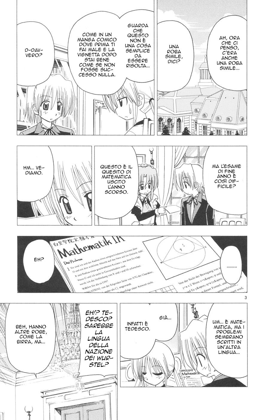 Hayate no Gotoku! Capitolo 90 page 3