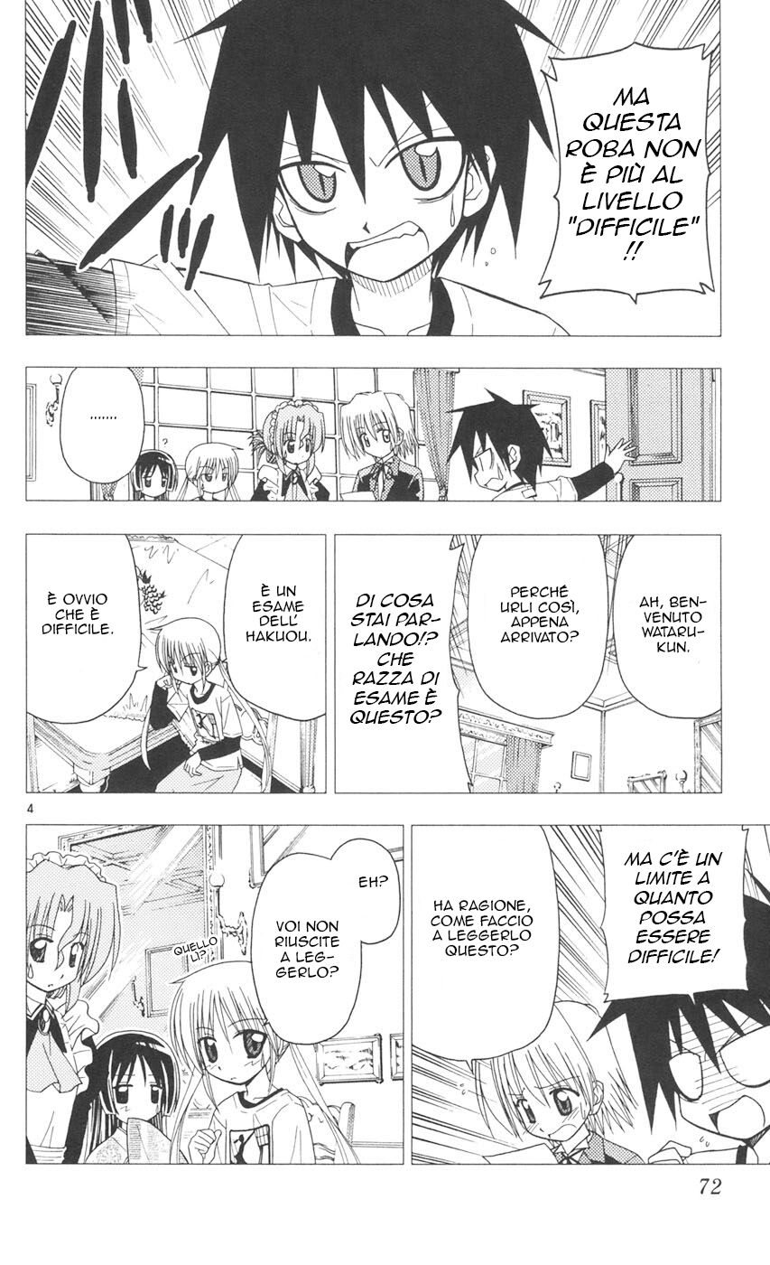 Hayate no Gotoku! Capitolo 90 page 4