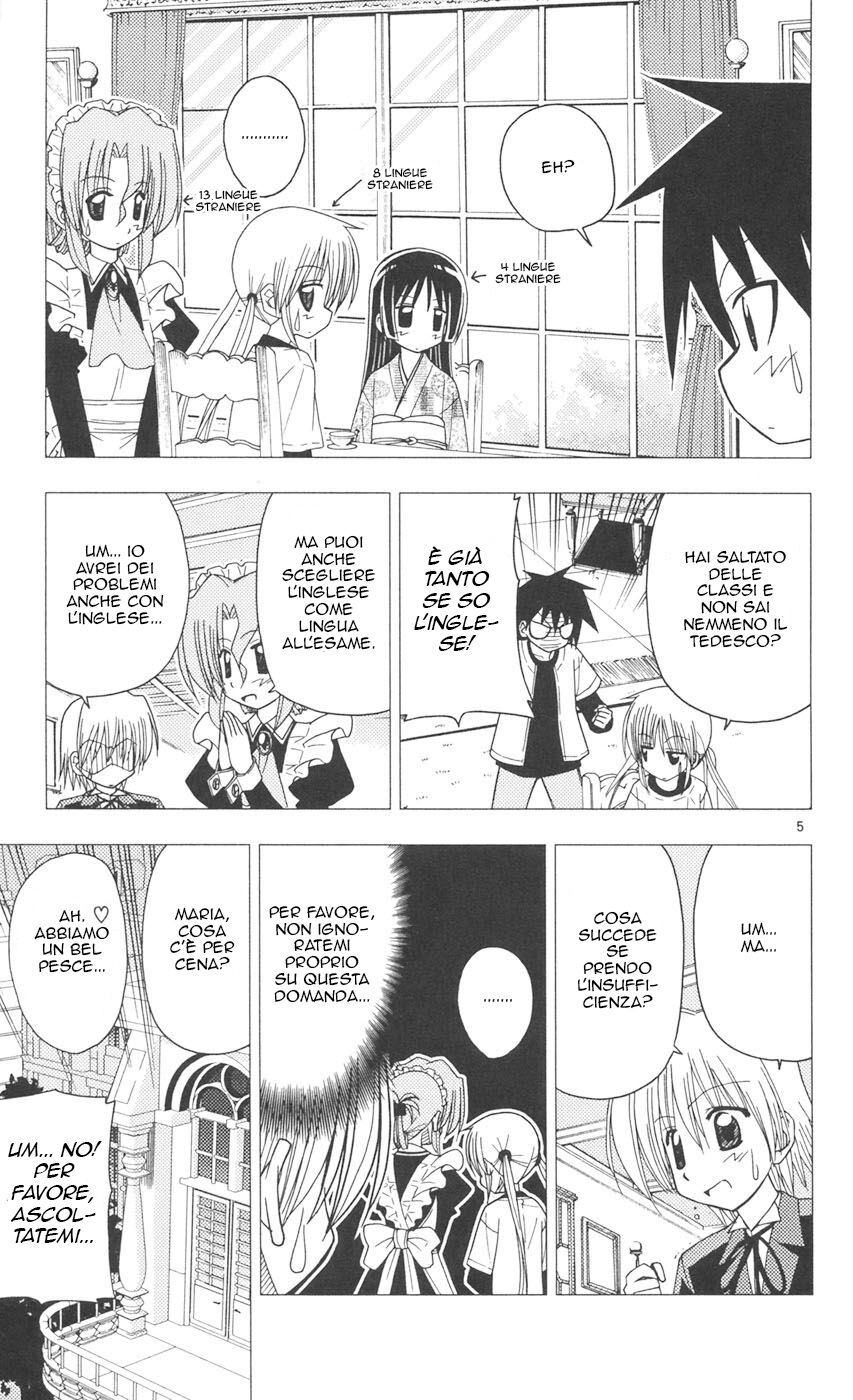 Hayate no Gotoku! Capitolo 90 page 5