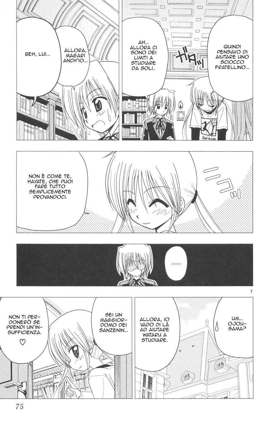 Hayate no Gotoku! Capitolo 90 page 7