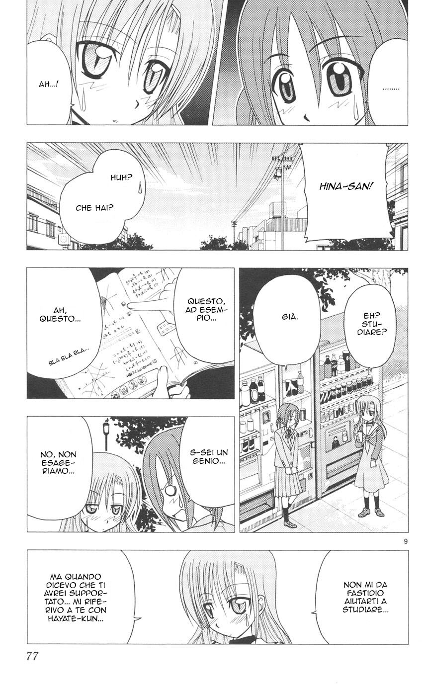 Hayate no Gotoku! Capitolo 90 page 9