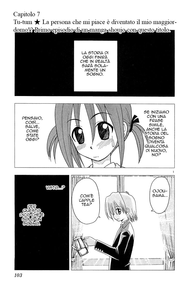 Hayate no Gotoku! Capitolo 59 page 1