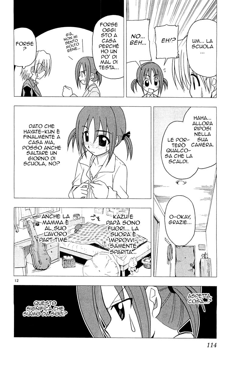 Hayate no Gotoku! Capitolo 59 page 12