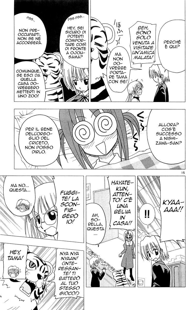 Hayate no Gotoku! Capitolo 59 page 15