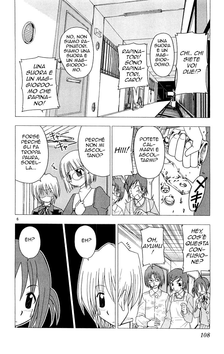 Hayate no Gotoku! Capitolo 59 page 6