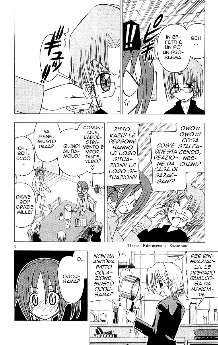 Hayate no Gotoku! Capitolo 59 page 8