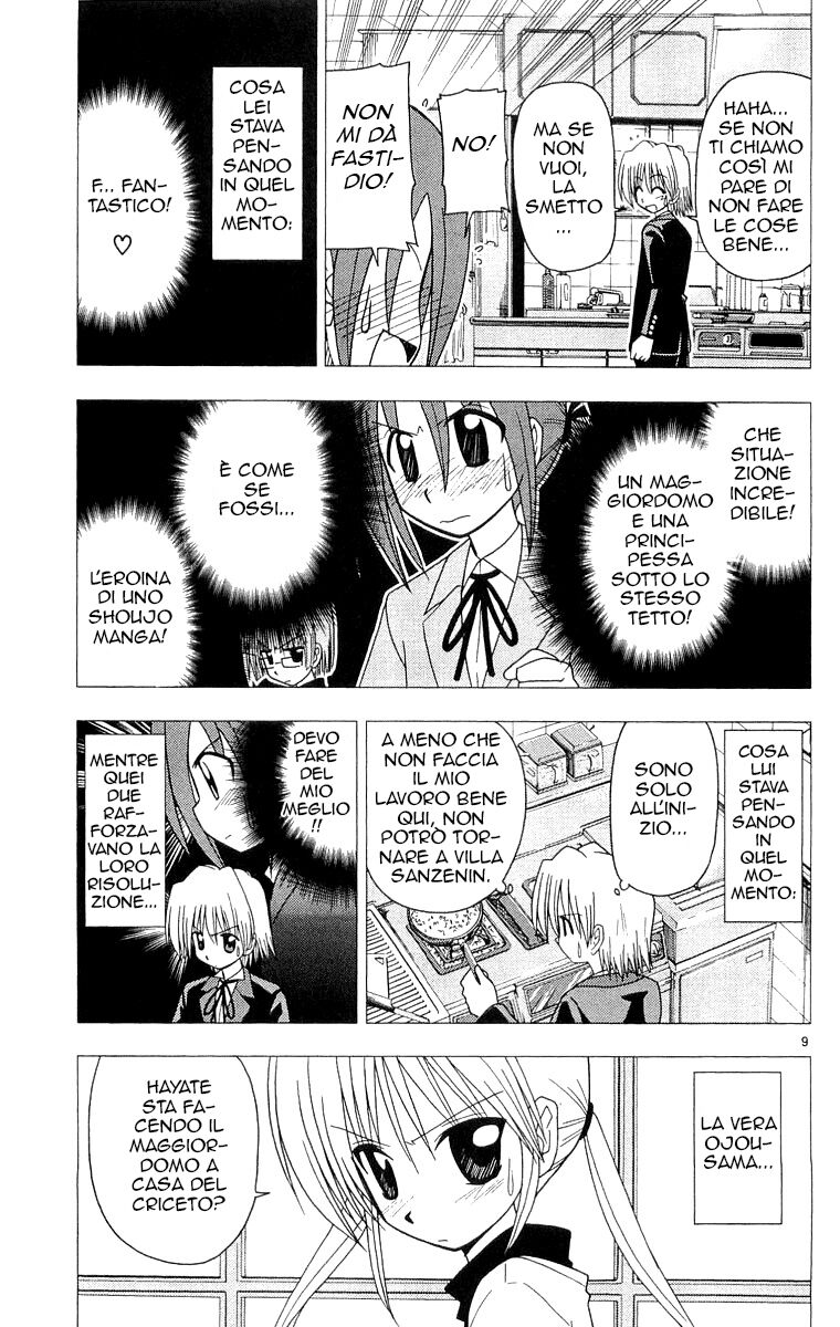 Hayate no Gotoku! Capitolo 59 page 9