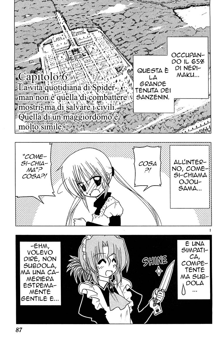 Hayate no Gotoku! Capitolo 124 page 1