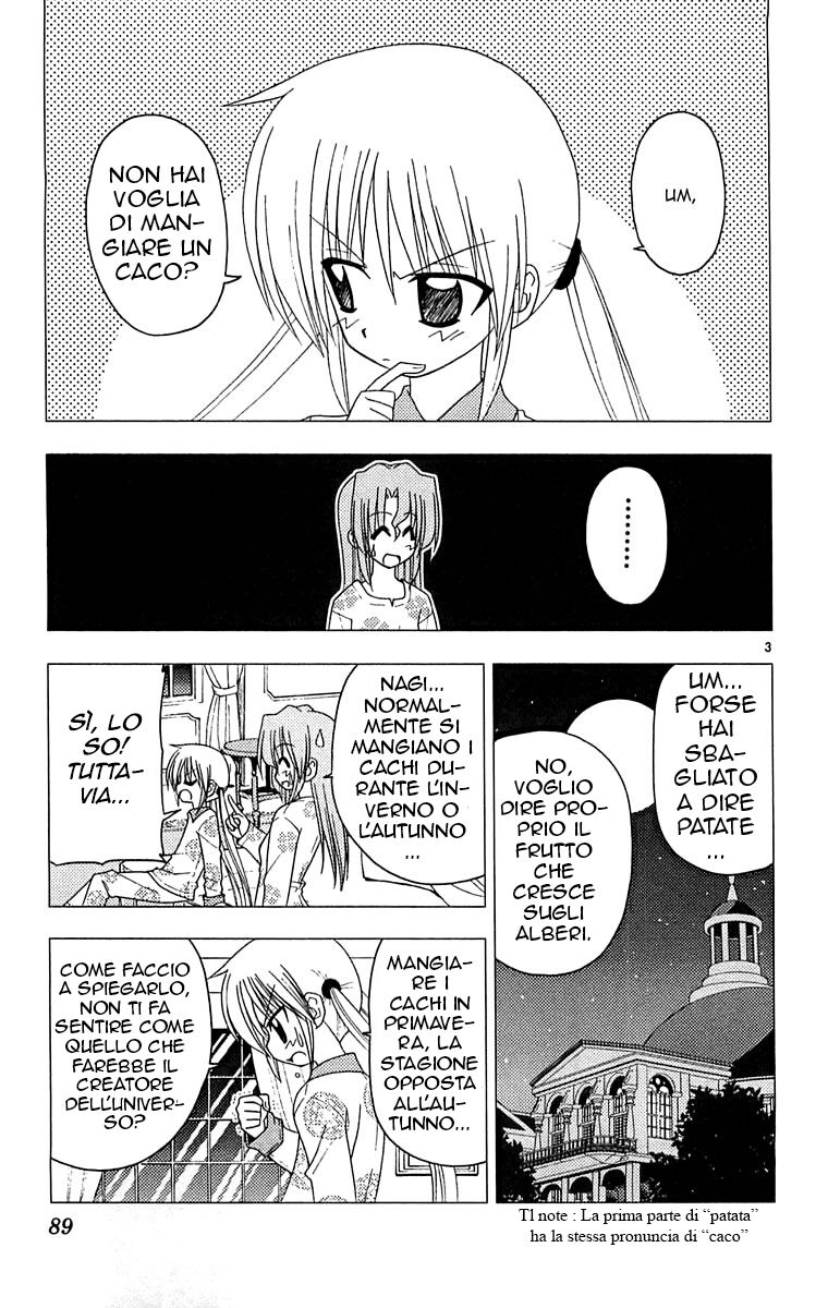 Hayate no Gotoku! Capitolo 124 page 3