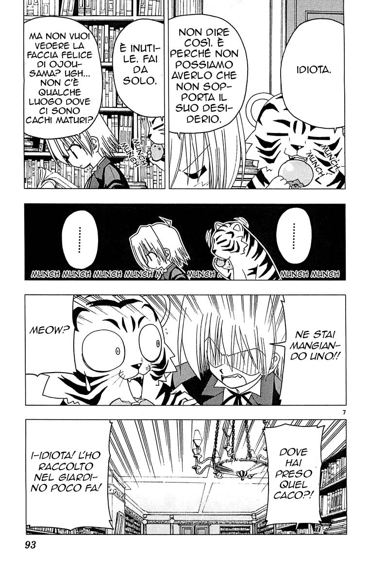 Hayate no Gotoku! Capitolo 124 page 7