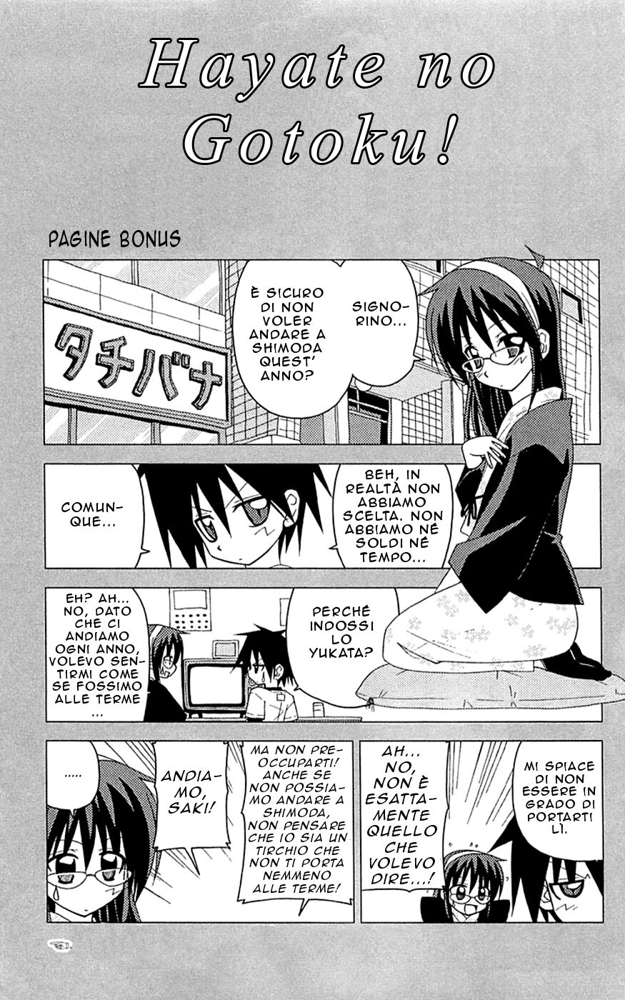 Hayate no Gotoku! Capitolo 118 page 1