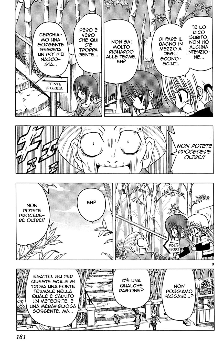 Hayate no Gotoku! Capitolo 118 page 10