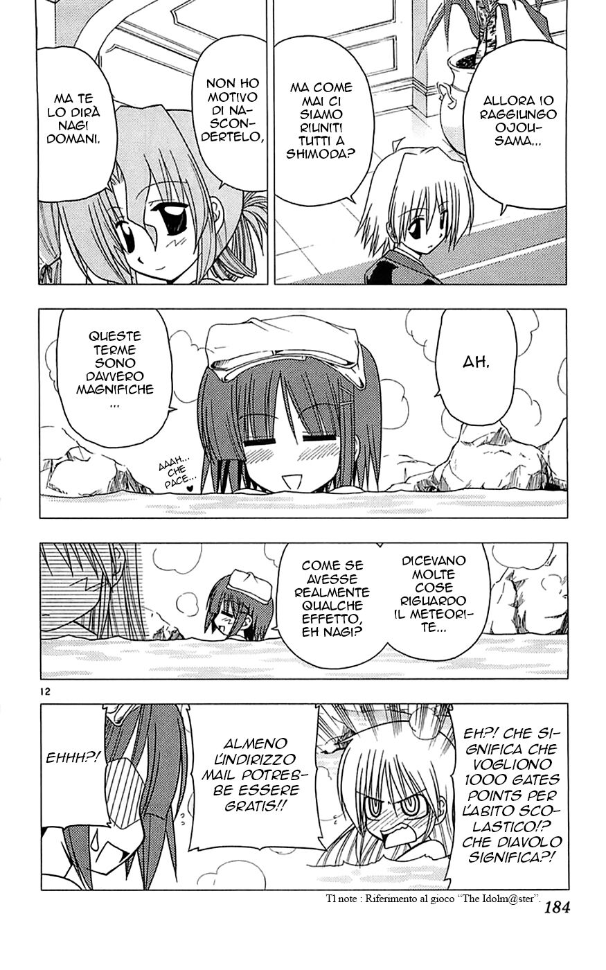 Hayate no Gotoku! Capitolo 118 page 13