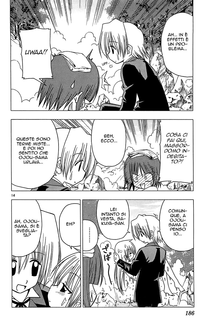 Hayate no Gotoku! Capitolo 118 page 15