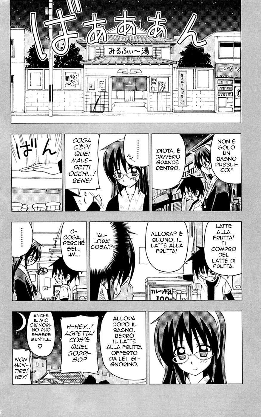 Hayate no Gotoku! Capitolo 118 page 3