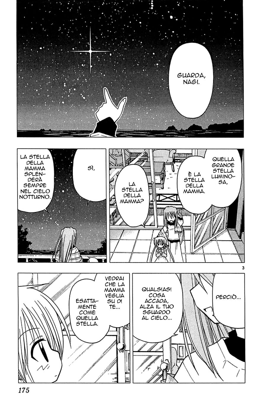 Hayate no Gotoku! Capitolo 118 page 4