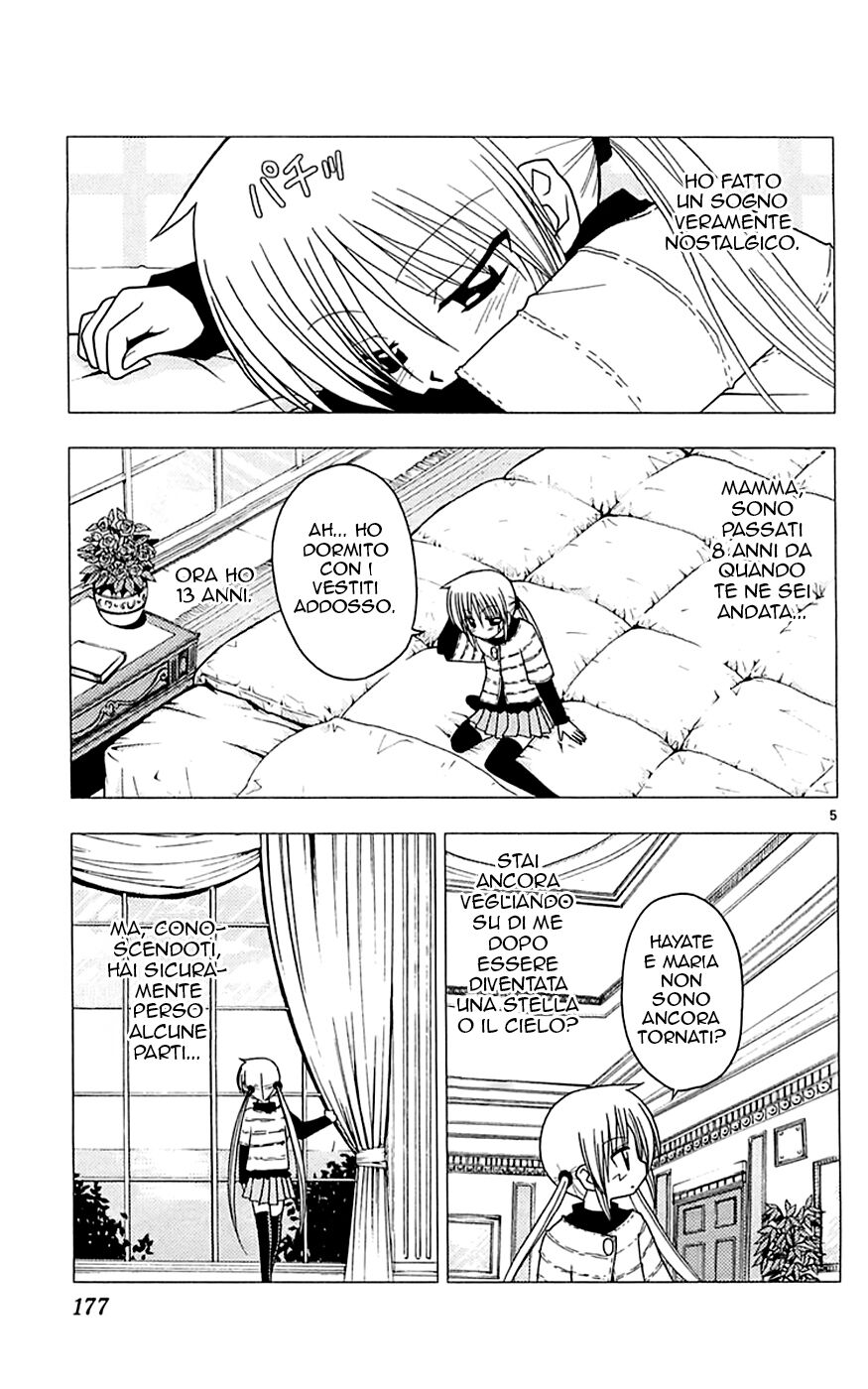 Hayate no Gotoku! Capitolo 118 page 6